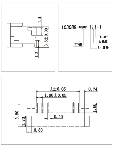 1.0mm Pitch Vertical SMT Pin Header 1.0mm Pitch Vertical SMT Pin Header