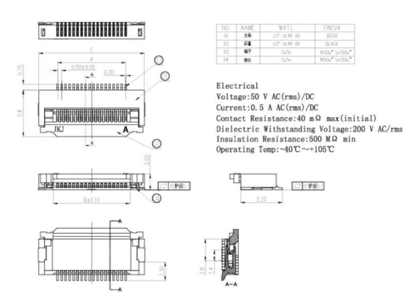 0.5mm FPC Connector Flip-type Bottom Contact Height 2.0mm 0.5mm FPC Connector Flip-type Bottom Contact Height 2.0mm
