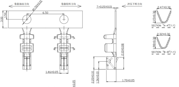2.0pitch 416P Crimp Terminal 2.0pitch 416P Crimp Terminal