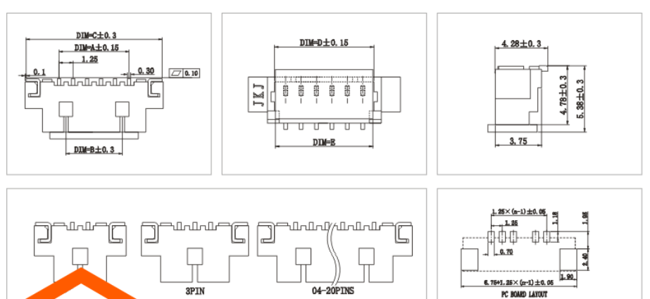 1.25mm Pitch Vertical SMT Pin Header 1.25mm Pitch Vertical SMT Pin Header