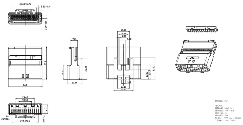 [1565377-1] 2.2Pitch 28P Wire End Female Housing