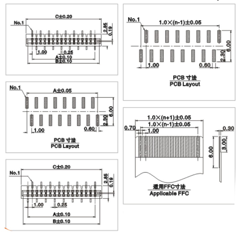 1.0Pitch Double-sided Vertical SMT